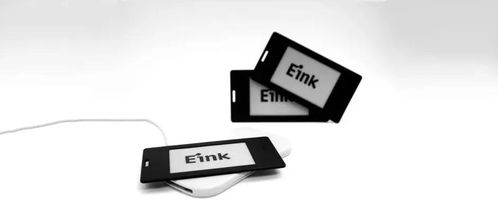 e ink無線供電電子紙顯示屏來了,完全無需電池或接電