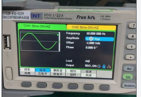 汽車電子中的精準(zhǔn)電流檢測(cè) 類比半導(dǎo)體電磁閥控制革新