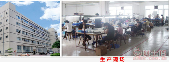 義烏市季慈電子商務(wù)商行 正宗雞翅木手串批發(fā)指南