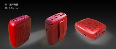 電子產(chǎn)品視覺(jué)營(yíng)銷全攻略 拍攝技巧、包裝設(shè)計(jì)與海報(bào)制作