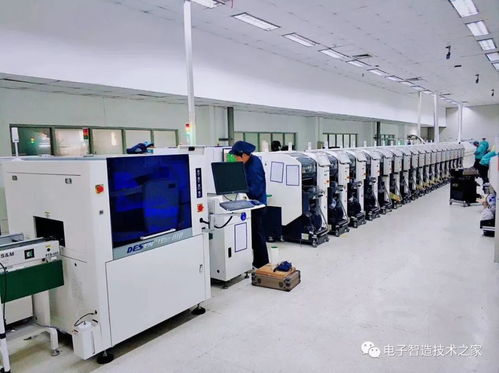 SMT電子廠通過(guò)物料控制有效提升生產(chǎn)效率與快速出貨策略