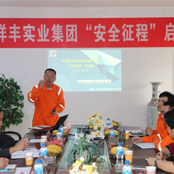 選擇賽為安全咨詢服務(wù)，為寶安駕駛安全保駕護(hù)航